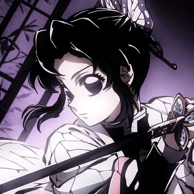 Profile image of Shinobu Kocho