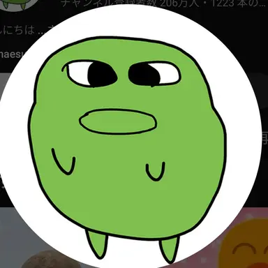 Profile image of マエスケ