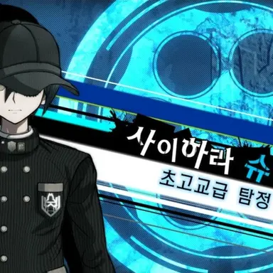 Profile image of 사이하라 슈이치