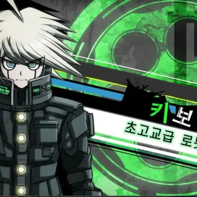 Profile image of 키보