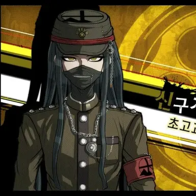 Profile image of 신구지 코레키요