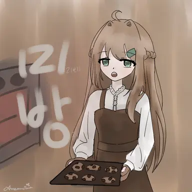 Profile image of 아네모리아