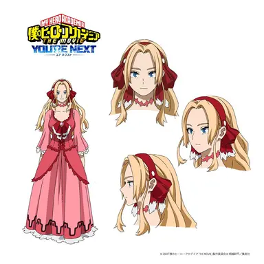 Profile image of アンナ