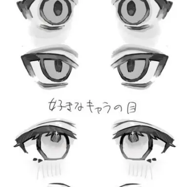 Profile image of 리레