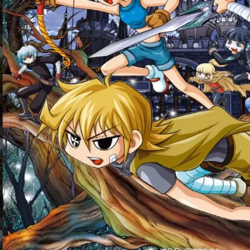 RuggedBloom1879의 아루루