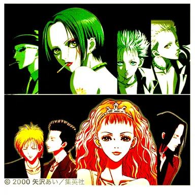 Profile image of NANA