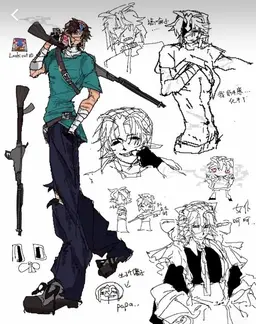 Profile image of 룩아웃