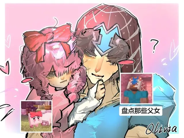 Profile image of 룩아웃