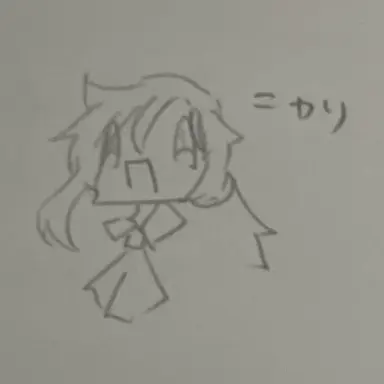 Profile image of メアリー