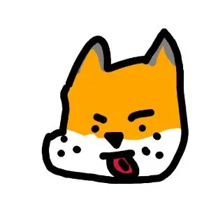 Profile image of Fox