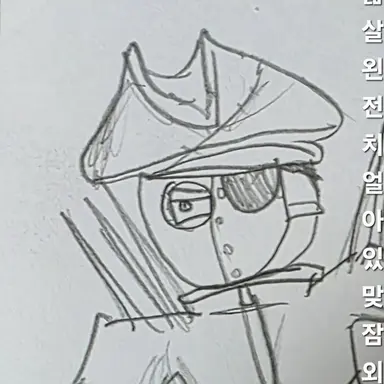 Profile image of 마스크 파이럿