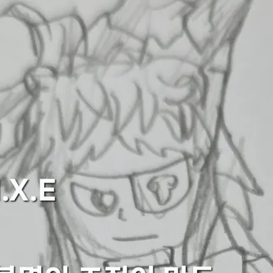 Profile image of M.X.E