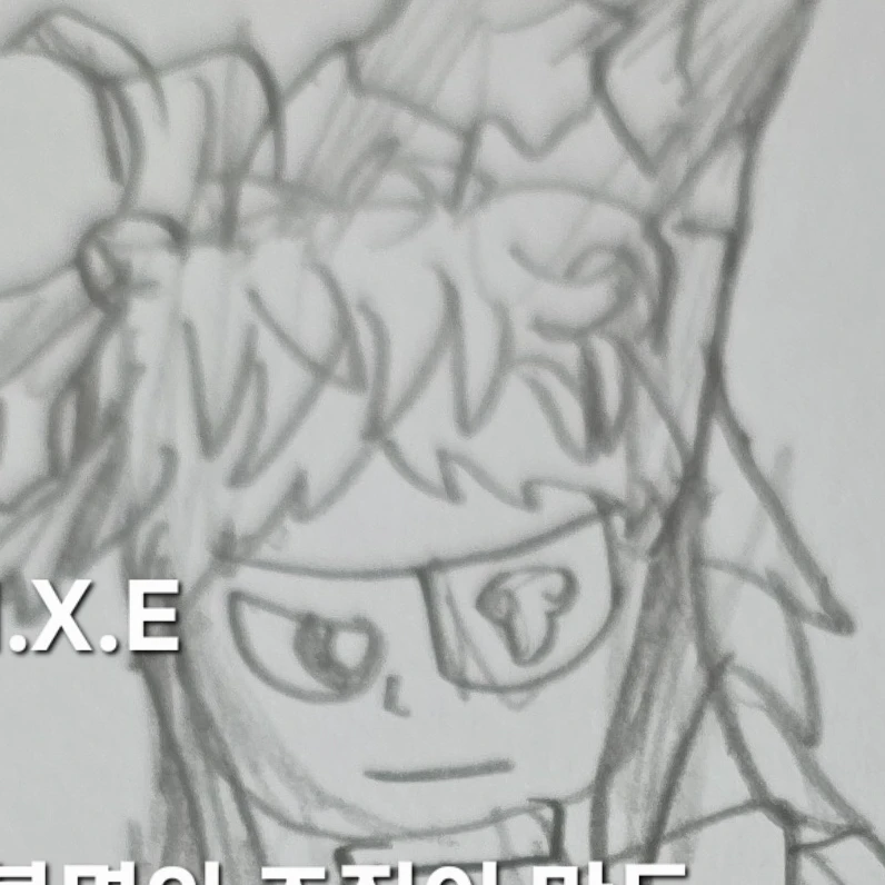 M.X.E