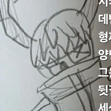 Profile image of 유니버스 데반