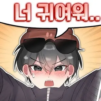 Profile image of 핑구