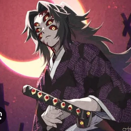 黒死牟