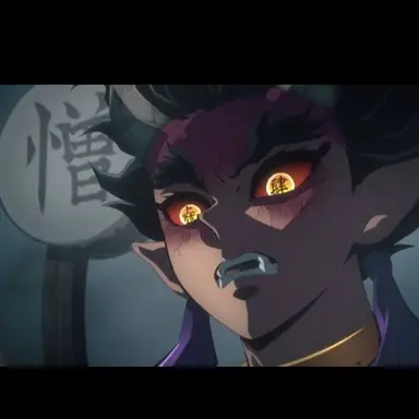 Profile image of 憎珀天