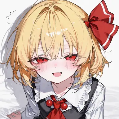 Profile image of ルーミア