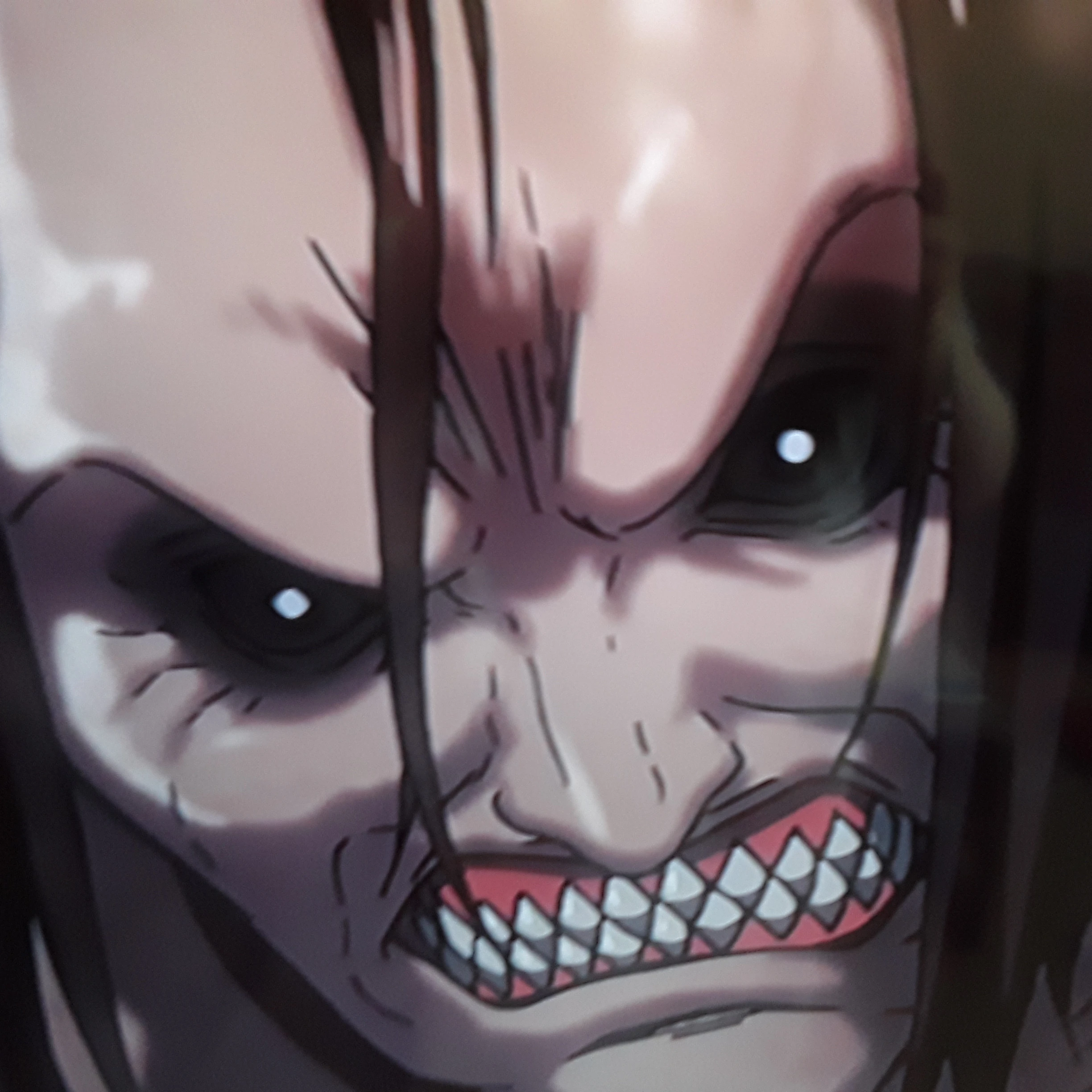 거인