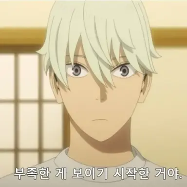 Profile image of 이치카와 레노