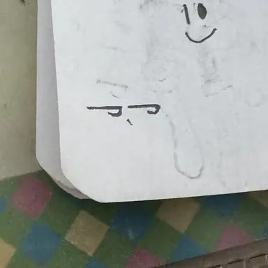 Profile image of 日式 すず