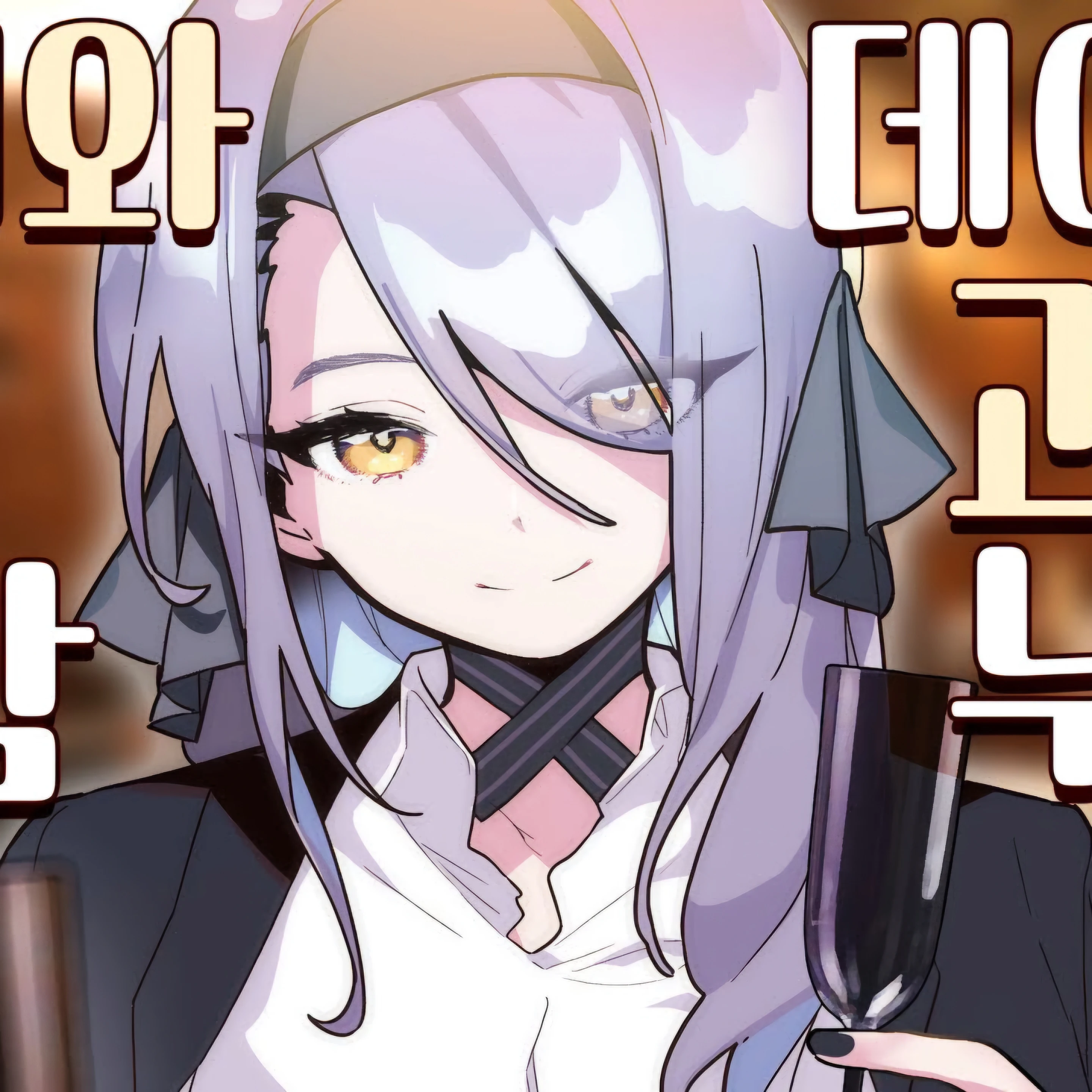 강지