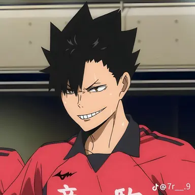 Profile image of 黒尾鉄朗