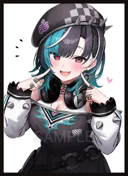 Profile image of Chihaya