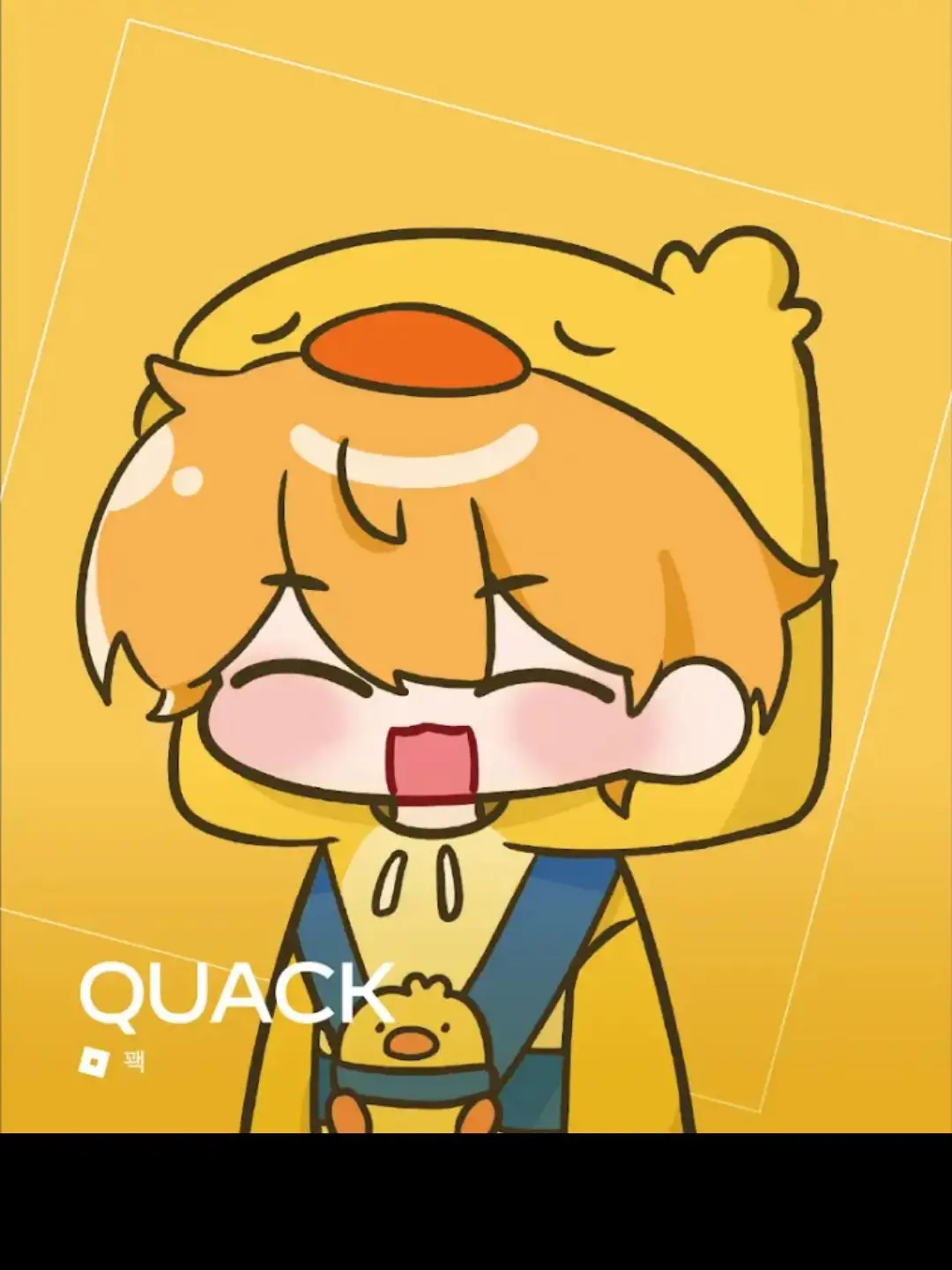 spam_의 꽥탐+와팸 여행가기