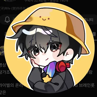 Profile image of 마주