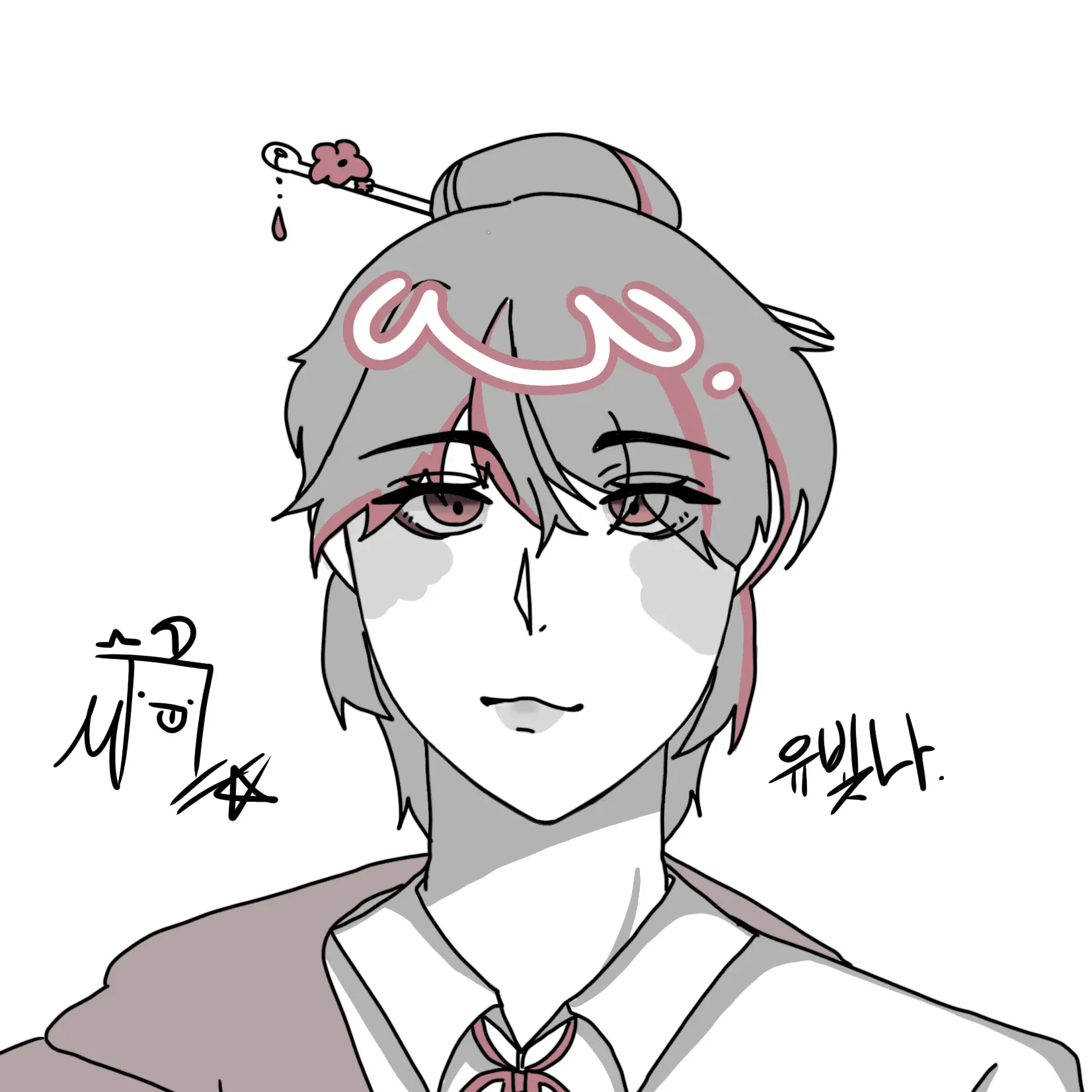 DottedHiker1020의 AG