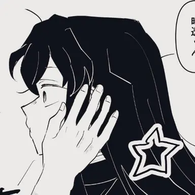 Profile image of 토키토 유이치로