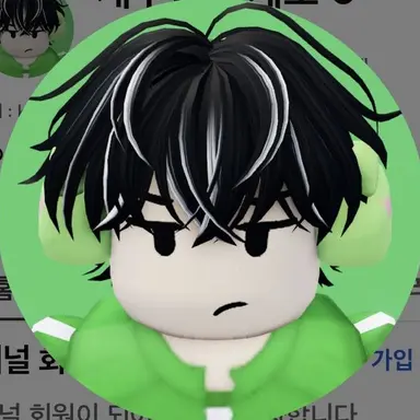 Profile image of 케로