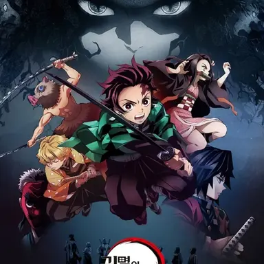 Profile image of 주들