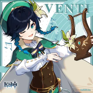 Profile image of ウェンティ