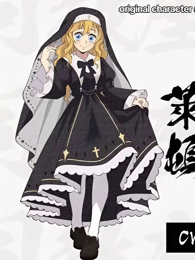 yryeedhdueeiwhe의 리지 라이튼