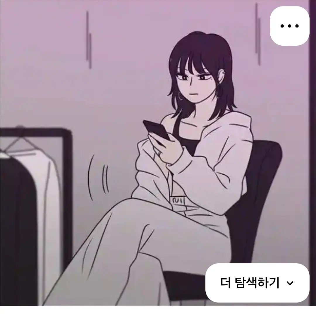 PrettyHoops1542의 왕자림