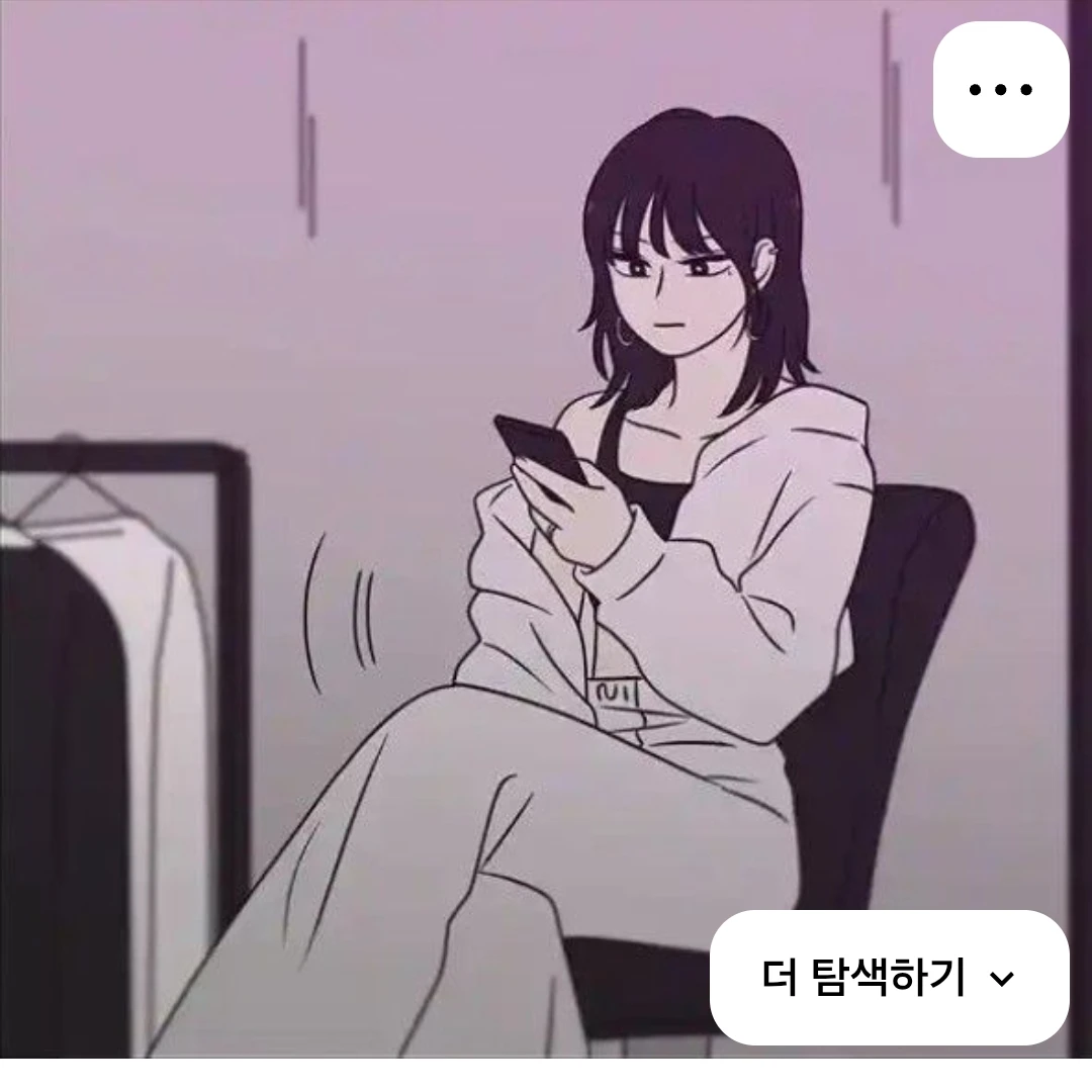 왕자림