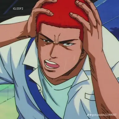 Profile image of 강백호