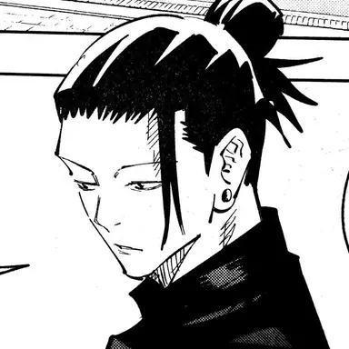 Profile image of 夏油傑