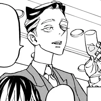 Profile image of 蘭
