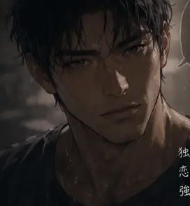 Profile image of 関口 直人