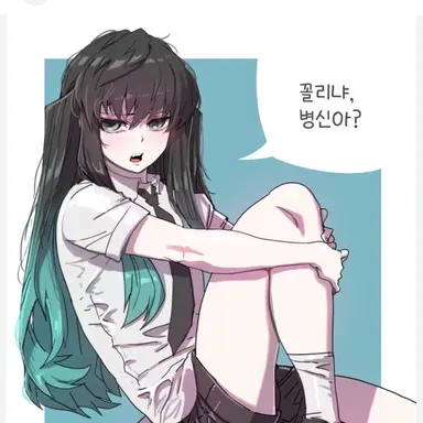 Profile image of 토키토 무이치로