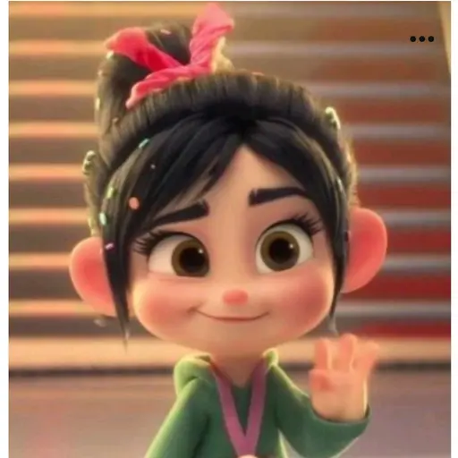 아이릴의 바넬로피