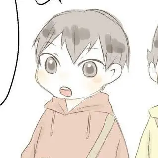 Profile image of 影山飛雄