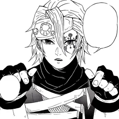 Profile image of 우즈이 텐겐