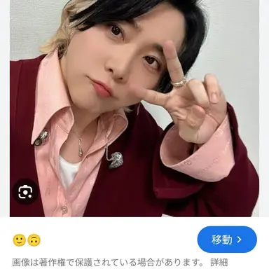 Profile image of 大森元貴