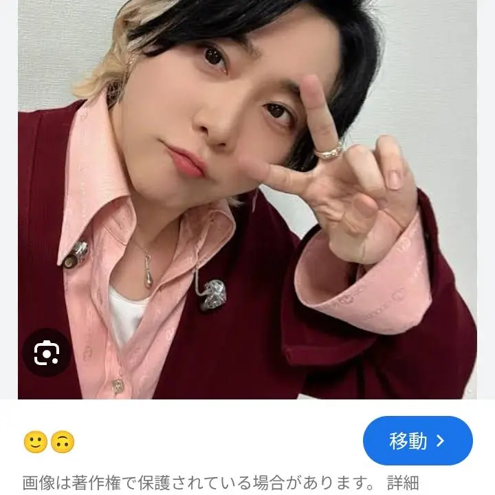 CustomLiver6512의 マフィア！！！！