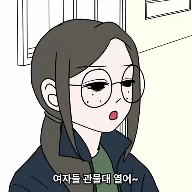 Profile image of 이소연