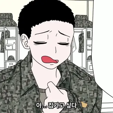 Profile image of 조만덕